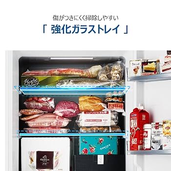 Amazon.co.jp: ハイアール(Haier) 386L 幅70.5cm 前開き JF